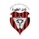 Al Dahra